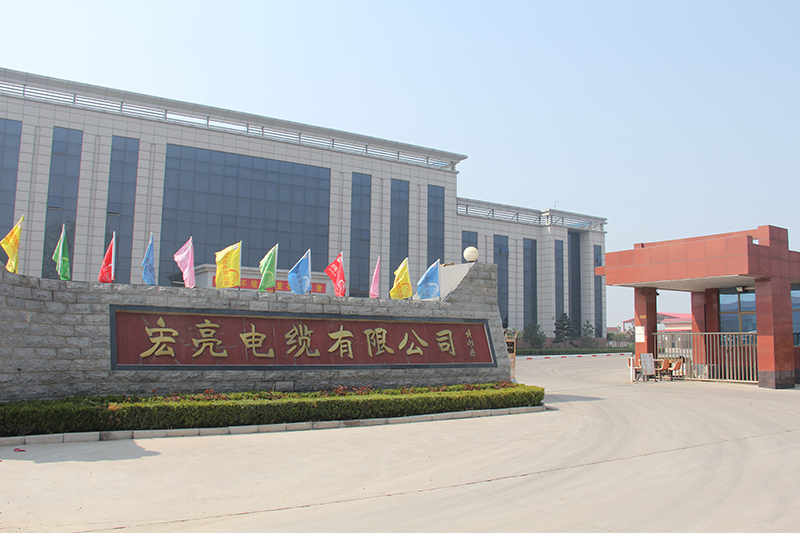 电力电缆生产厂家