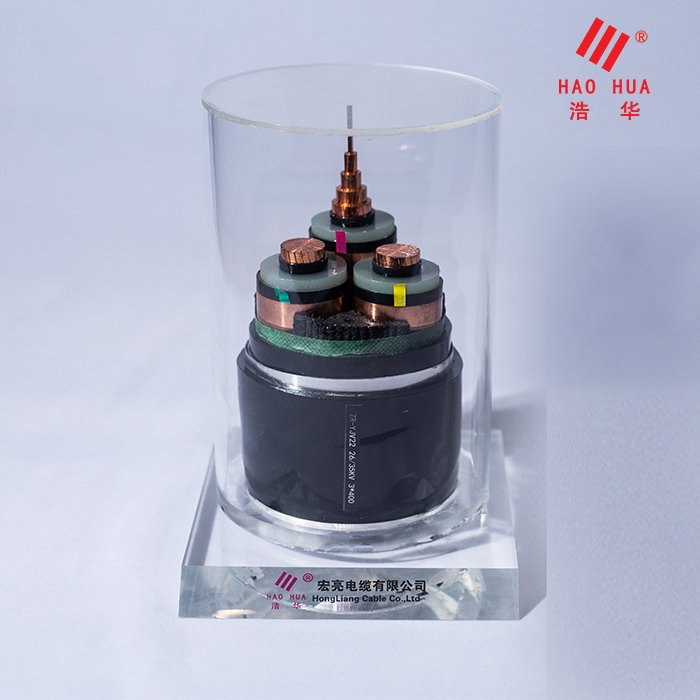 电力电缆价格 电力电缆价格